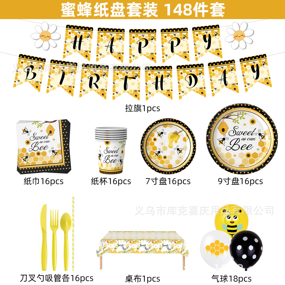 Amazon primavera abeja tema fiesta bandeja de papel desechable tazas de papel toallas de papel cubiertos set de decoración de cumpleaños para niños