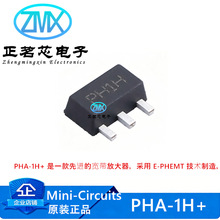ȫ��ԭװPHA-1H+ 132mA 50MHz~6GHz ��Ƶ�Ŵ���оƬ