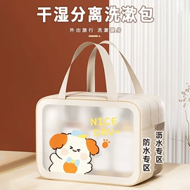 收纳袋收纳包;收纳箱;收纳盒