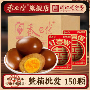 ���������l���tϲ����ϲ���Q�������M�»�c���ֶY���e��ʳ