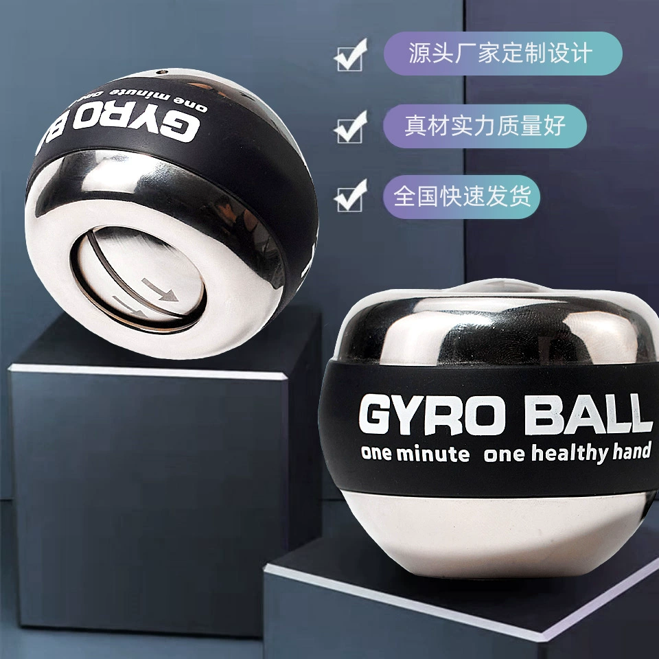 Металлический тренажер для кистей рук, самозапускающийся, без подсветки, бесшумный, для развития силы хвата, прямые продажи от производителя, устройство для тренировки силы хвата, тренажер для запястий, ручной тренажер для запястий.