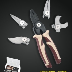 Cross-border explosions five-in-one multi-functional head-changing pliers suit wire vise stripping set tool