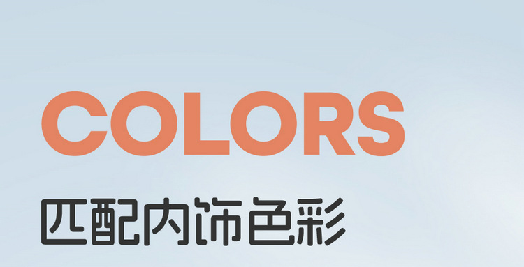 New car special zero-run C16 six-seat saddle cushion car cushion half-pack breathable seat cushion four-season universal cushion