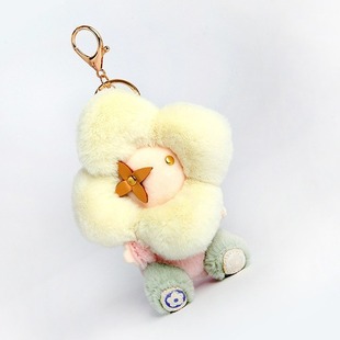 Bag Pendant Sunflower Plush Hanging Chain Car Keychain Women's Cute Doll Vivian Doll Backpack Hanging Ornaments