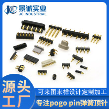 ����pogo pin������B�����������s���ᘌ���~��쾀��僽�