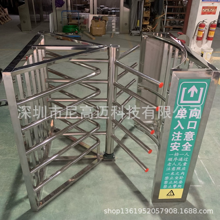 全高转闸旋转门 火车站封闭转门 小区人行通道闸机 不锈钢通道门