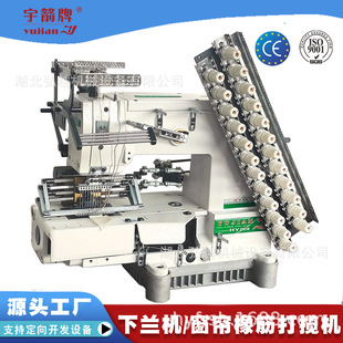 �F؛YUJIAN���|�C ˾�R���ް��������C ȫ������܇