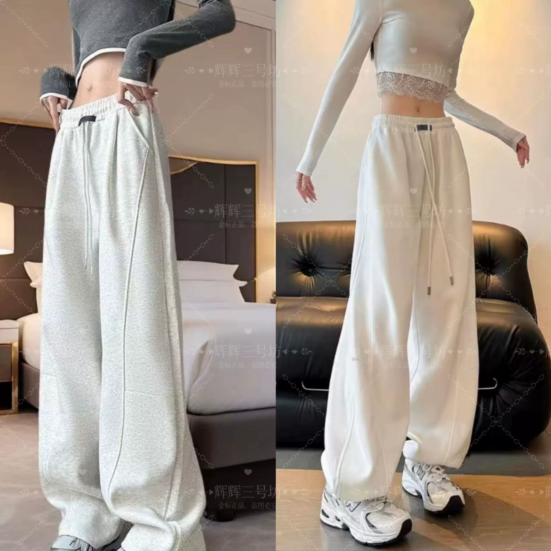 Ятаган осенне-зимняя модель с высокой талией и тонкими свободными спортивными брюками