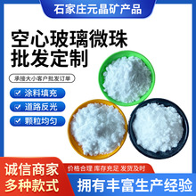 ���Ĳ���΢�� ���ظ��� ���z��֬��䄩����T���ð�ɫ͸������ɰ