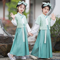 Wholesale Hanfu for Men, Women, and Children, Classical Education Attire for Children, Ancient Costume for Primary School Students, Shuyoutan Ceremony Performance, Three Character Classic Performance Costume