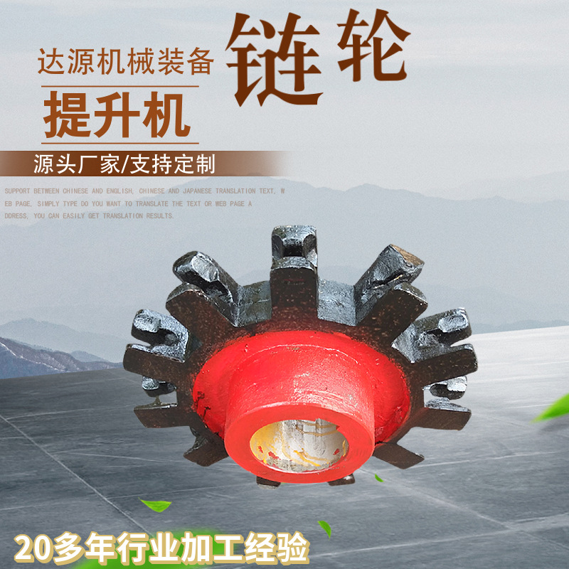 NE�����������ܳ� �߳��ؿ��õ�˫������ NE/TH�����������ܳ�