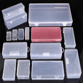 眼镜维修工具螺丝刀盒 定制纹绣笔盒 玻璃刀盒 电池盒 驱蚊手环盒