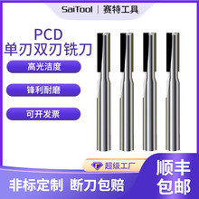 ِ��pcd����ʯ�ʯ���߆��p�Ё�����ʯī�X���R��߹��̙C㊵�