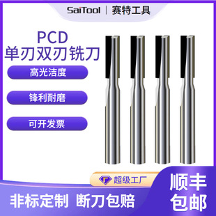 ِ��pcd����ʯ�ʯ���߆��p�Ё�����ʯī�X���R��߹��̙C㊵�