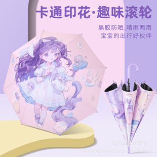 �¿ͯ�L݆���W���ɐۿ�ͨ���z���� �����⾀��������L����