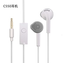 适用于三星原装s5830耳塞式3.5mm线控手机耳机入平耳式运动耳机