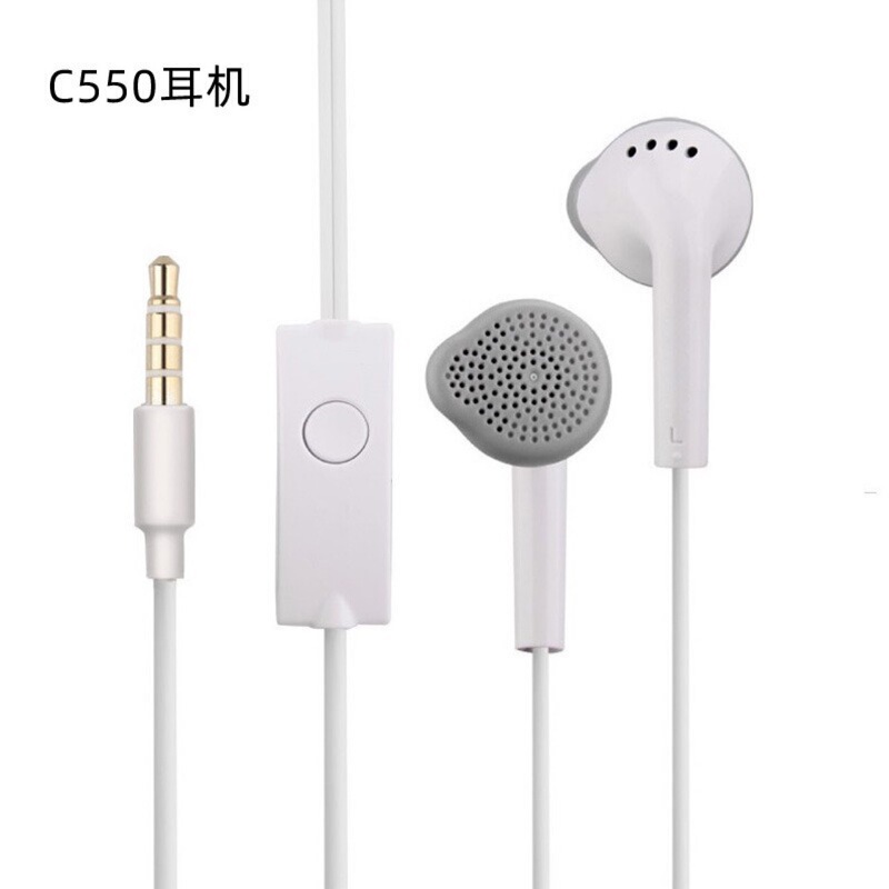 Suitable for Samsung Original S5830 Earbuds 3.5mm Wire-Controlled Mobile Phone Headphones into Flat Ear Sports Headphones Suitable for Samsung Original S5830 Earbuds 3.5mm Wire-Controlled Mobile Phone Headphones into Flat Ear Sports Headphones