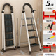 White five-step ladder [upgraded reinforced treads] [high quality selection]