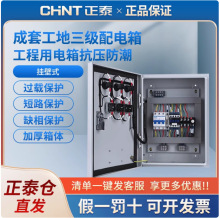 ��̩ZT�����׹������������b�젝�_�P�����������乤�������