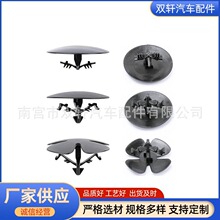 �����Ÿ�ک��90700-SJ4-000 91501-S1K-003 91501-SWA-003����