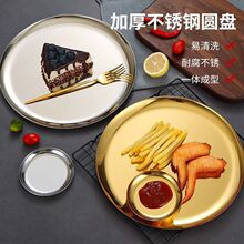 ���P�ƴ�P�����nʽ�c�ĵ��бP���е�����Сʳ�Pƽ�ל\�бP�ӿ羳