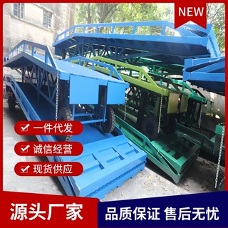 移动式登车桥液压式登车桥移动式升降台液压升降台固定式登车桥