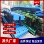 固定式液压液压式移动式登车桥