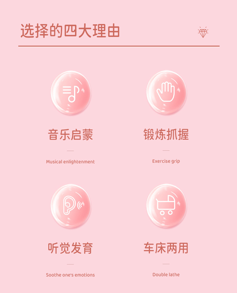 详情页_02