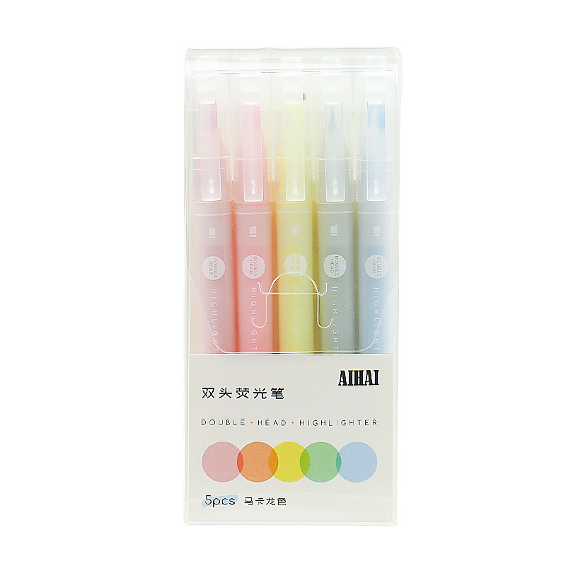 高颜值荧光笔