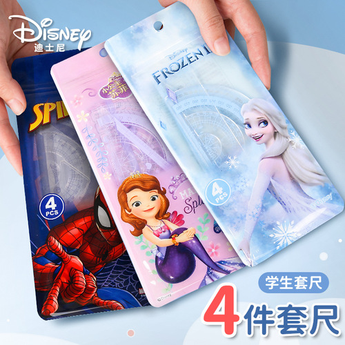 Disney ruler set cartoon student learning stationery children's drawing ruler triangle ruler 4-piece ruler set