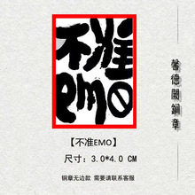 ��Ц�����İ������S�~�����e���~ӡ��Ʒ�e�����׉����¿�