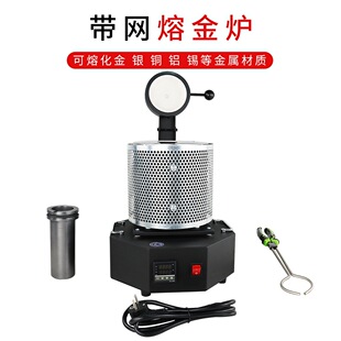 �¿�1400W�����۽�t���y�t���W�۟��t ���y�~����ұ���C���O��