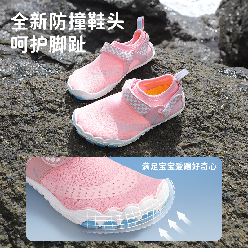 Bebé limón explosivo zapatos de agua para niños zapatos de nadar de malla suave antideslizante velcro zapatos de playa al por mayor