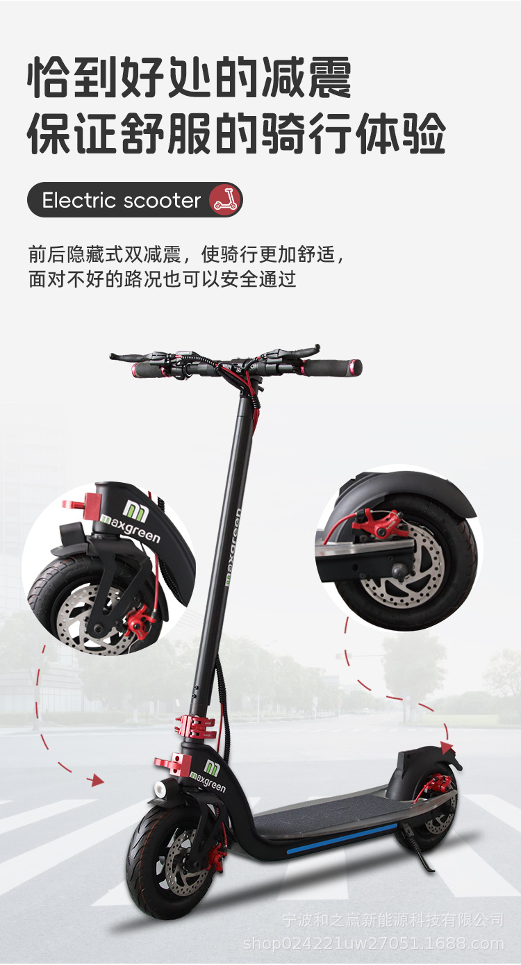 Factory Direct Sales Adult Transportation Foldable Portable Electric Scooter