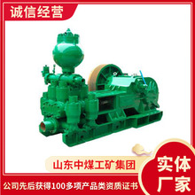 订购报价TBW-1450/6型泥浆泵 泥浆泵型号齐全