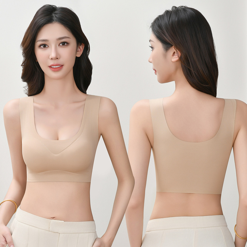 Simple Invisible Seamless Women's Underwear, Breathable and Comfortable, Suitable for Sports, Yoga, and Sleep, Wireless Bra for Girls Simple Invisible Seamless Women's Underwear, Breathable and Comfortable, Suitable for Sports, Yoga, and Sleep, Wireless Bra for Girls