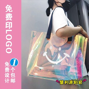 pvc Handbag Transparent Jelly Bag Accompanying Gift Transparent Bag Plastic Shopping Bag Auto Show Hand Bag Large Capacity Bag