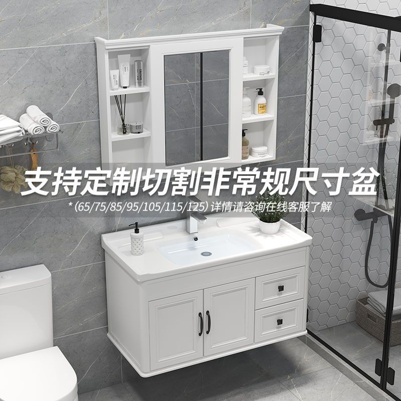 小户型浴室柜陶瓷一体盆洗手盆柜组合洗脸盆台面一体洗手台卫浴|undefined