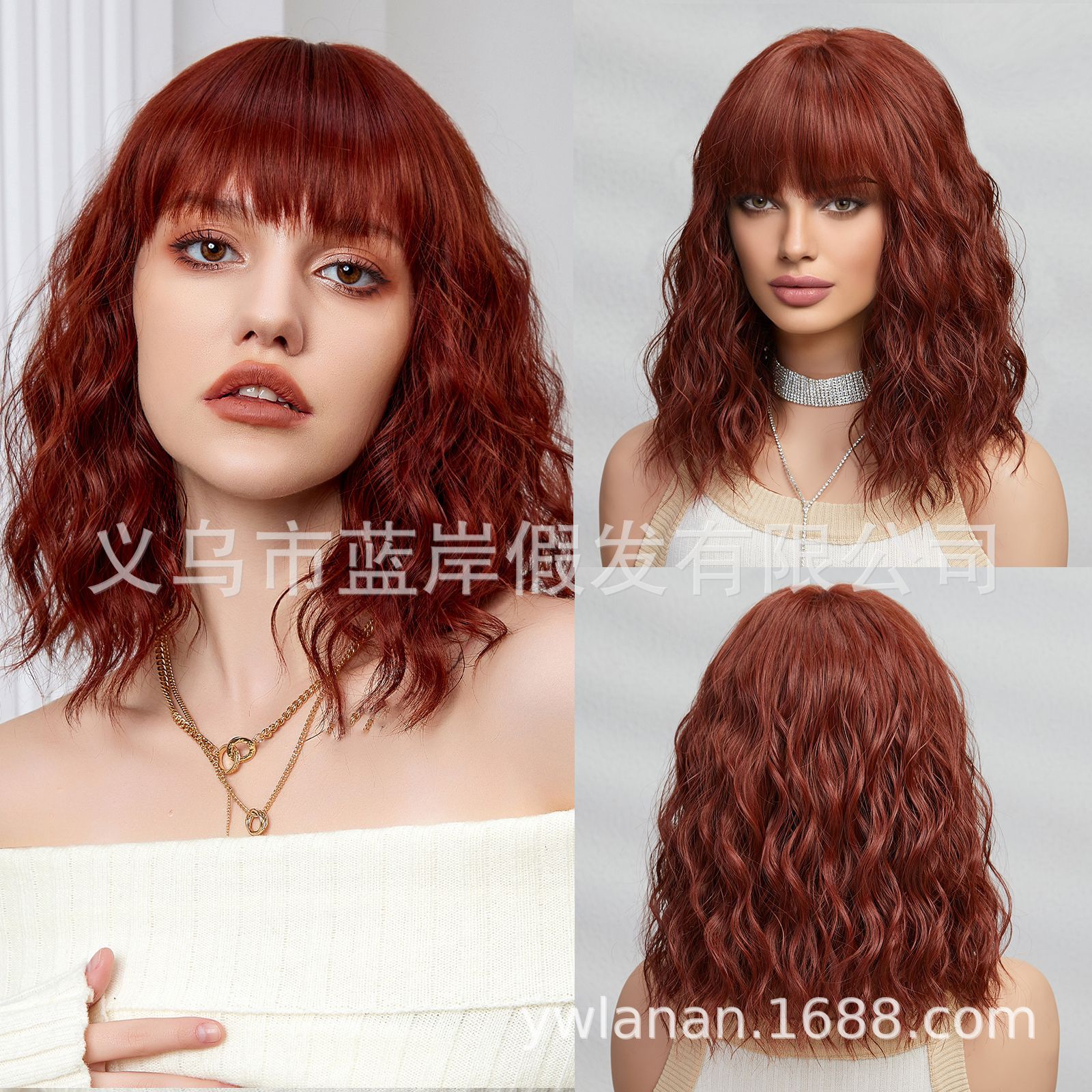 Shein transfronterizo europeo y americano Peluca de pelo corto de las mujeres de la cubierta de la cabeza completa de simulación de lana natural pequeña fábrica de pelo rizado corto rizado en stock