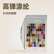 ����]�����μ��590ɫ�p�挦���o�ϰ�߅�l�z����������DIY�ֹ�