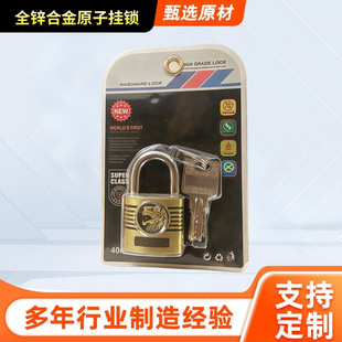 ȫ�\�Ͻ�ԭ�Ӓ��i���I�i�����䃦����T�i�\�Ͻ�ԭ��耳ג��i