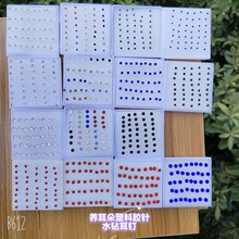 ���b����С����z��B���䳬���r��؈צ��ˮ荟��NС����