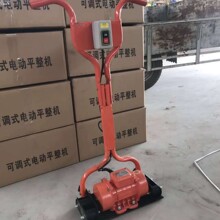 混凝土震动尺厂家混凝土振动尺配件零售电动振动尺价格汽油振动尺
