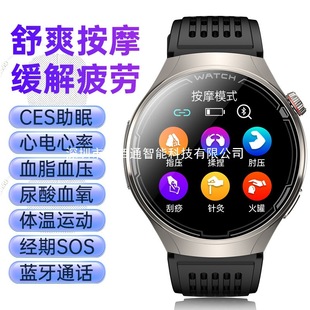 Cross-border new FD06 sleep massage smart watch ECG call exercise heart rate blood pressure body temperature blood oxygen S0S