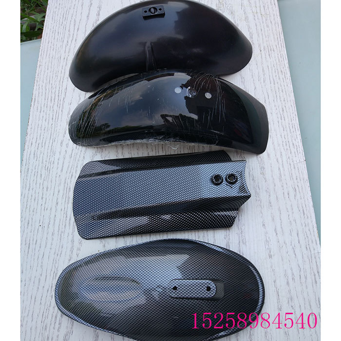 11.2inch Gasoline Skateboard Power-Assisted Mini Motorcycle Evo Electric Scooter Mudguard Front and Rear Fenders to Retain Water