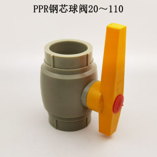 ppr�о���y2025��ɫpprˮ������y�T�_�P���ۺ���ˮ�yˮ���_�P