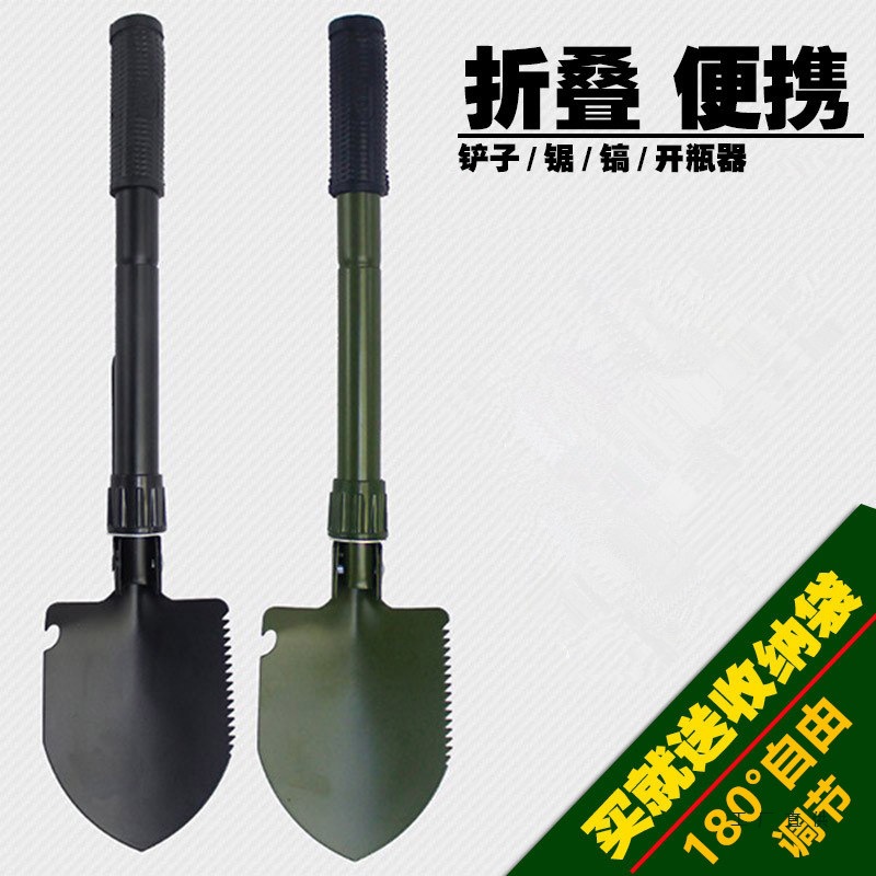 户外工兵铲锄头铁锹两用儿童挖沙铲子小号花园铲折叠儿童铁铲玩具