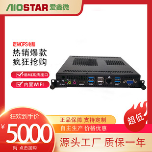 AIOSTAR�p�@��USB���漉����OPS�ɲ����X 4K�����岥�� ���h��
