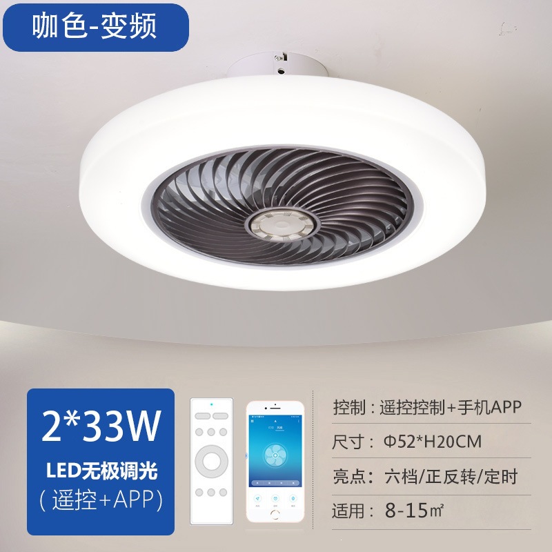Ventilador de Techo con Luz Ultrafino, PC y ABS, Conversión de Frecuencia y Control Remoto, para Dormitorio