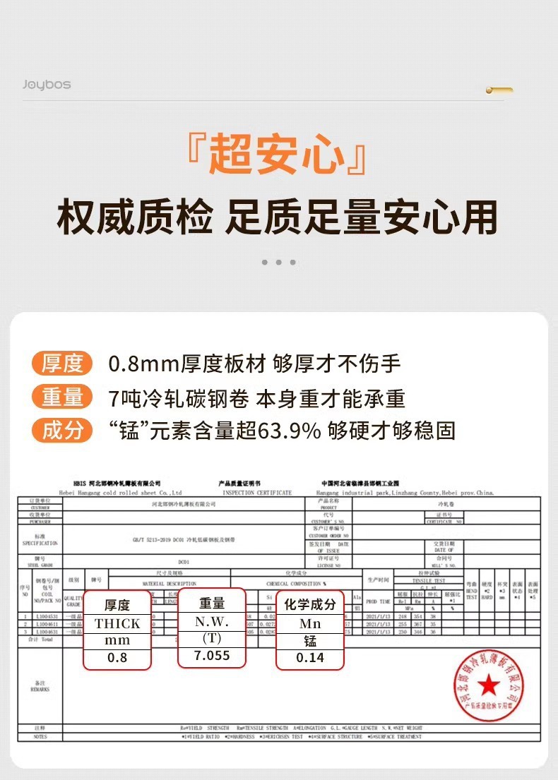 01503d29-71e5-423f-950c-aa3bbbd12982.jpe